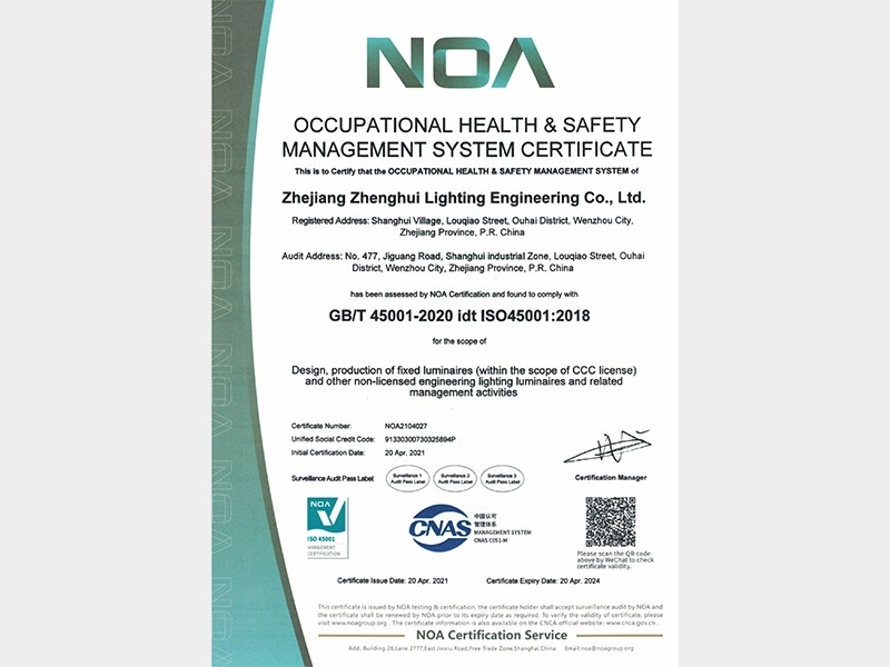ISO45001-EN